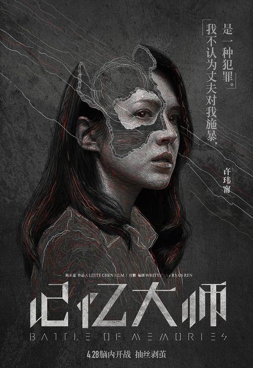 循環器科学大学学士学位证